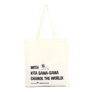 Canvas Bag Canvas Bags – CB04 | SJ-World Gifts Malaysia - Premium Gift Supplier