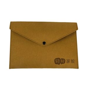 Bag Felt Folders – FB07 | SJ-World Gifts Malaysia - Premium Gift Supplier