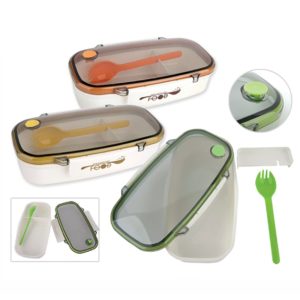 Kitchenware Lunch Box – LB07 | SJ-World Gifts Malaysia - Premium Gift Supplier