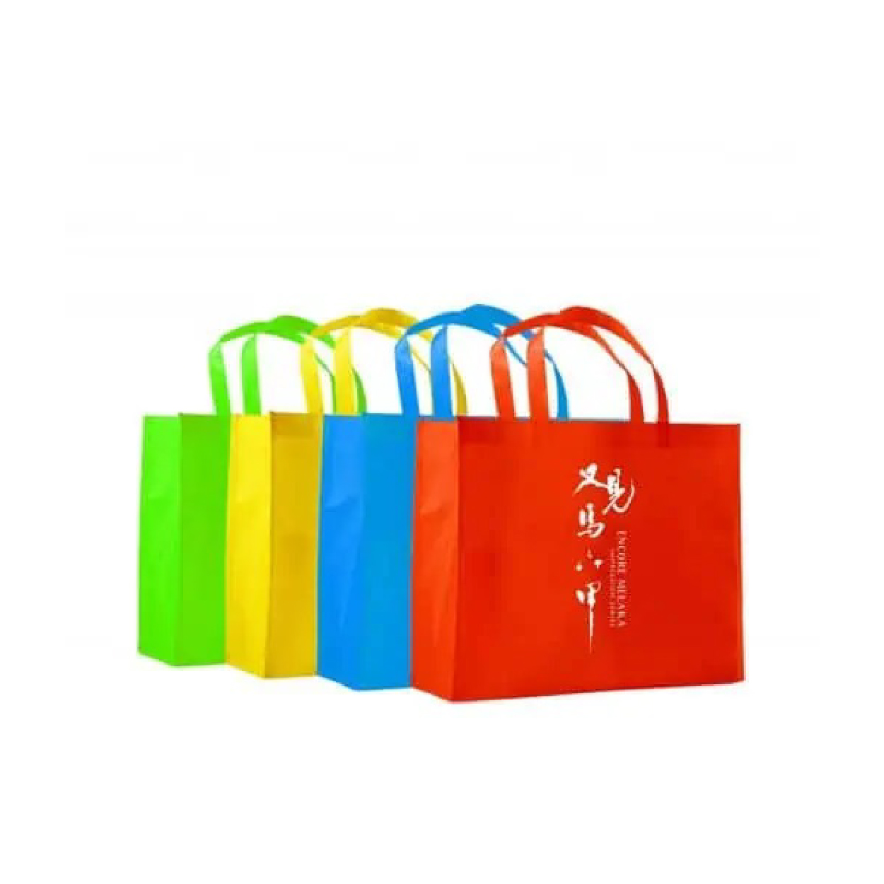 Non Woven Bags Non Woven Bags – NWB03 | SJ-World Gifts Malaysia - Premium Gift Supplier