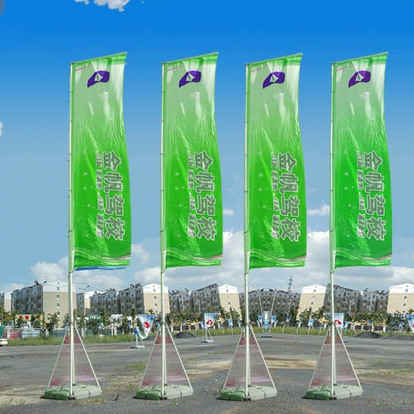 Bunting Banner Wind Flag – WF03 | SJ-World Gifts Malaysia - Premium Gift Supplier