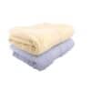 More Premium Gifts Bath Towel – SO08 | SJ-World Gifts Malaysia - Premium Gift Supplier